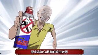 娱乐吃瓜番,明星们的幕后故事与八卦风云