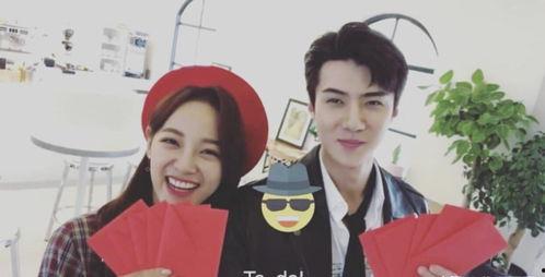 把你吃瓜变成娱乐圈了