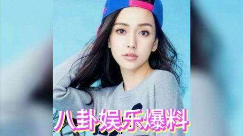 吃瓜星娱乐是什么