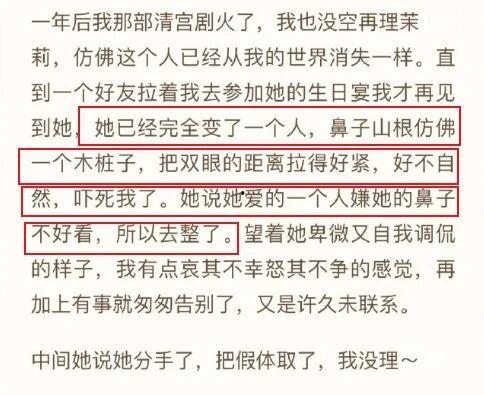 娱乐吃瓜播报怎么写内容,跟随吃瓜播报，畅游八卦海洋