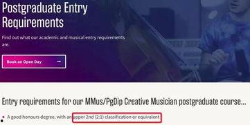 娱乐圈吃瓜爆料蔡徐坤,娱乐圈风云再起，吃瓜爆料揭秘背后真相